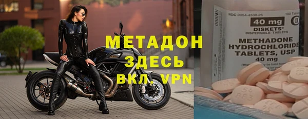 трава Алексин
