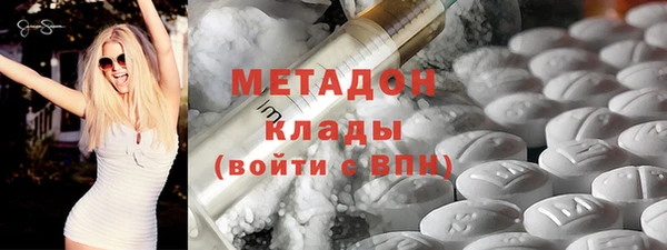 трава Алексин