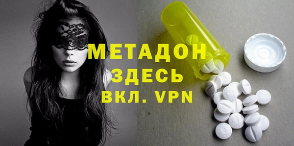 МДПВ Алексеевка