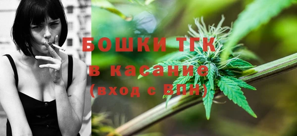 трава Алексин