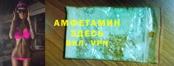 МДПВ Алексеевка
