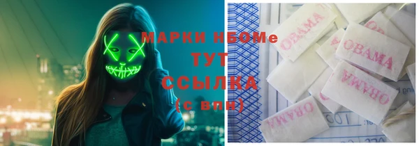 каннабис Алзамай