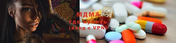 МДПВ Алексеевка