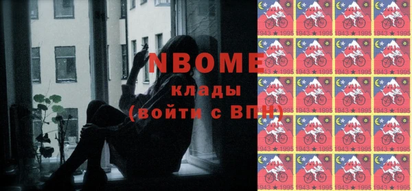 МДПВ Алексеевка