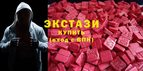 трава Алексин