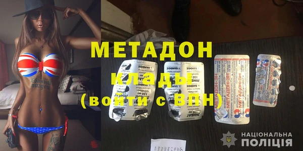 МДПВ Алексеевка