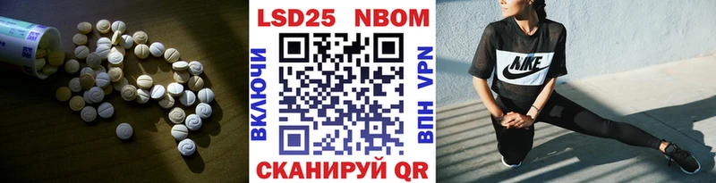 ЛСД экстази ecstasy  blacksprut онион  Пыталово 