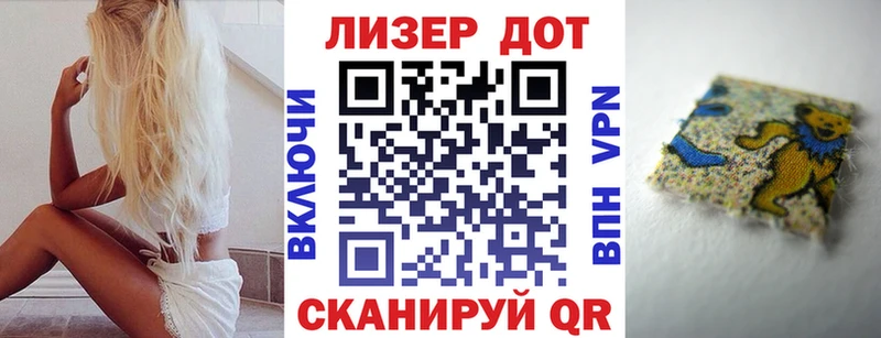 Марки NBOMe 1,8мг  KRAKEN зеркало  Пыталово  сколько стоит 