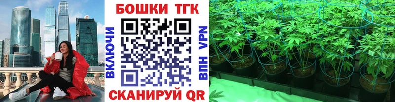 Канабис AK-47  купить закладку  blacksprut как войти  Пыталово 